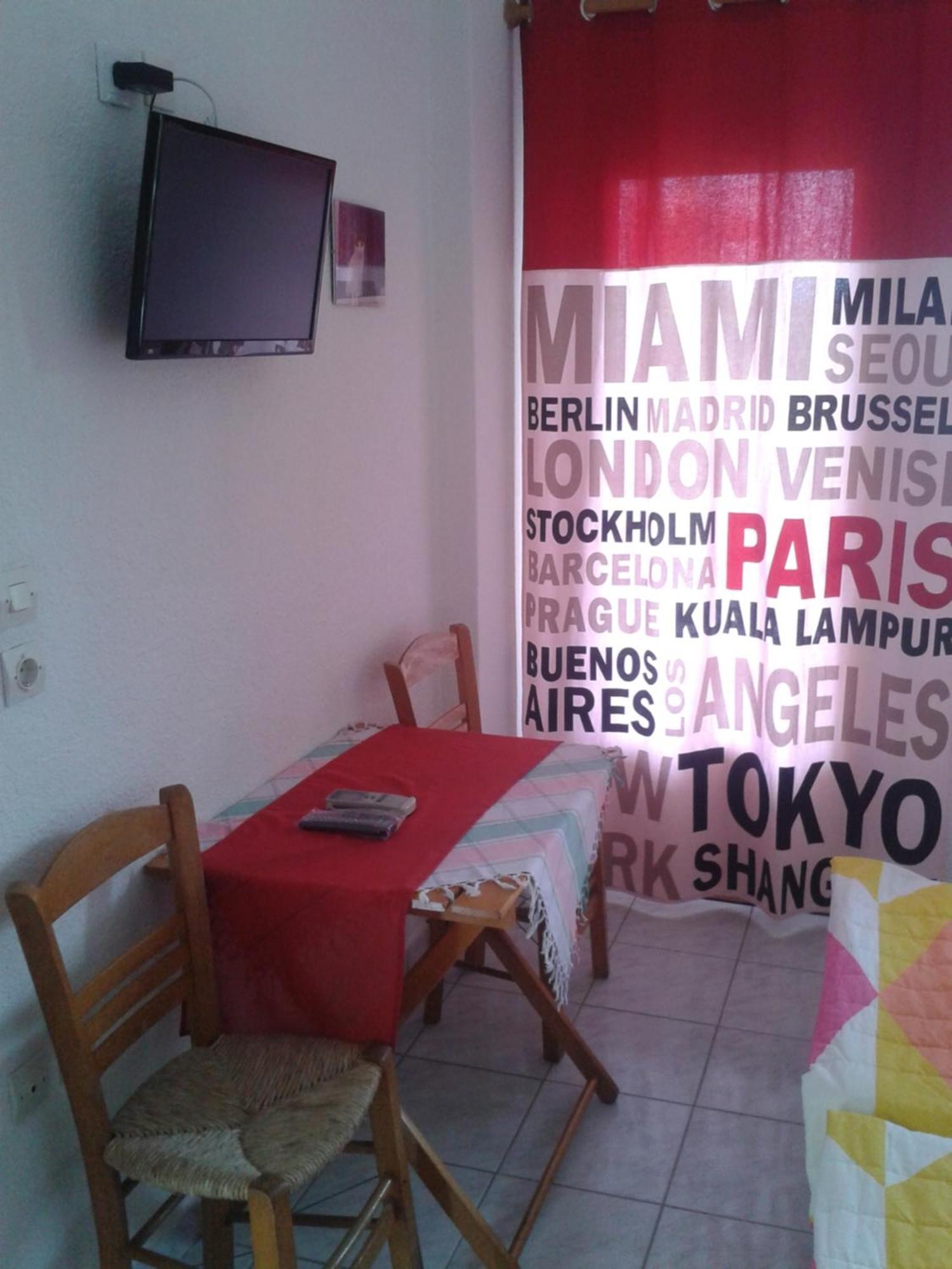 Rappos * Kallithea (Chalkidiki)